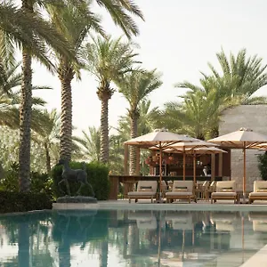 Hotel Melia Desert Palm Member Of Melia Collection, Dubai